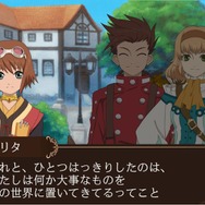 『テイルズ オブ ザ ワールド タクティクス ユニオン』8月初旬より「闘技場」オープン