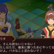 『テイルズ オブ ザ ワールド タクティクス ユニオン』8月初旬より「闘技場」オープン