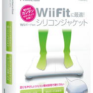 プリンストンテクノロジー、「バランスWiiボード」の保護ジャケットを発売