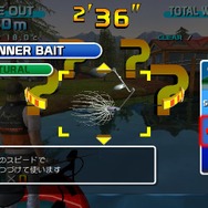 ウチ釣りッ!バスフィッシング