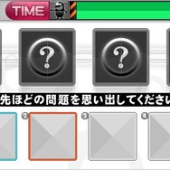 ニュイとみんなでBRAIN LEAGUE