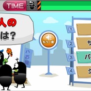 ニュイとみんなでBRAIN LEAGUE