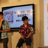 『スーパーダンガンロンパ２』は前作2倍以上のボリューム！発売記念発表会レポート（前編）