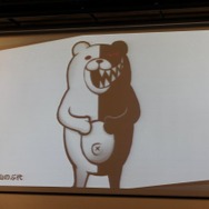 豪華声優陣も応援に登場!『スーパーダンガンロンパ2』発売記念発表会レポート(後編)