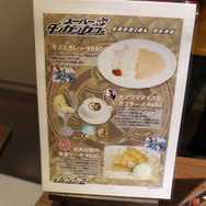 豪華声優陣も応援に登場!『スーパーダンガンロンパ2』発売記念発表会レポート(後編)