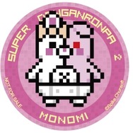 「スーパーダンガンカフェ 真夏の絶望トロピカル」期間限定で開催 ― ピンクのカレーなど登場