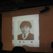 猿楽庁が10周年、「お誕生日会」が開催される