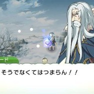 『ルーンファクトリー4』、シリーズ第1弾に登場した「皇帝エゼルバード」が本作にも