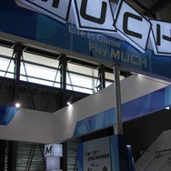 【China Joy 2012】PSVitaそっくりな3G搭載携帯ゲーム機「MUCH」を発見 