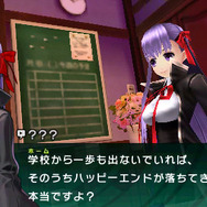 『Fate/EXTRA CCC』発売日決定 ― 新たな初回特典も公開