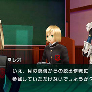 『Fate/EXTRA CCC』発売日決定 ― 新たな初回特典も公開