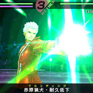 『Fate/EXTRA CCC』発売日決定 ― 新たな初回特典も公開