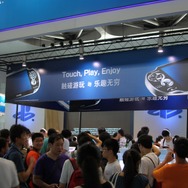 【China Joy 2012】SCEブースでは中国未発売のPSVitaがフィーチャー
