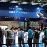 【China Joy 2012】SCEブースでは中国未発売のPSVitaがフィーチャー