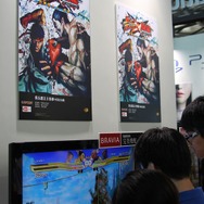 【China Joy 2012】SCEブースでは中国未発売のPSVitaがフィーチャー