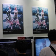 【China Joy 2012】SCEブースでは中国未発売のPSVitaがフィーチャー