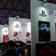 【China Joy 2012】SCEブースでは中国未発売のPSVitaがフィーチャー
