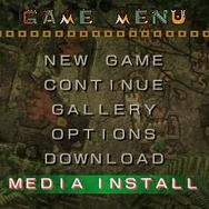 モンスターハンターポータブル 2nd G