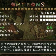 モンスターハンターポータブル 2nd G