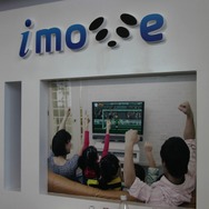 【China Joy 2012】Kinect風のゲーム機「i-move」(愛猫)