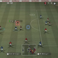 ウイニングイレブン プレーメーカー 2008