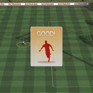 ウイニングイレブン プレーメーカー 2008