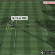 ウイニングイレブン プレーメーカー 2008