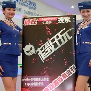 【China Joy 2012】B2Bブースでも麗しのお姉さんたちがお待ちしてます