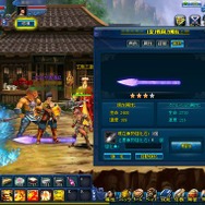 『ブラウザ西遊記』オリンピック開催記念イベント「五輪で紡げ!!英雄生誕」7月28日より開催