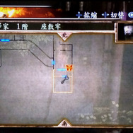 地図を見ながら探索します