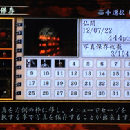 アルバム操作が楽に!