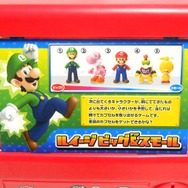 遊び方2