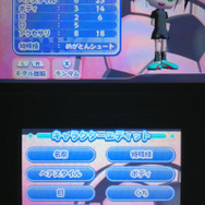 見たことあるような気がするだけですよ?