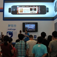 ゲームチャレンジに多くの人が