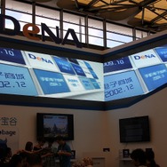 プロモーション映像やテレビCMが上映されていた