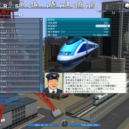 A列車で行こう8