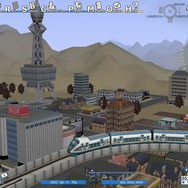 A列車で行こう8