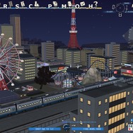 A列車で行こう8