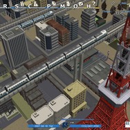 A列車で行こう8