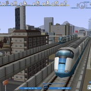 A列車で行こう8