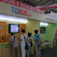 様々なゲーム機が展示されていた