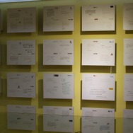 世界の関係者からのお祝いメッセージ