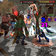 Dodeca Online 〜隠されし王者の証〜