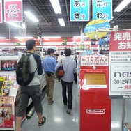 ニンテンドー3DS LL販売開始、ヨドバシカメラでは好調な滑り出し