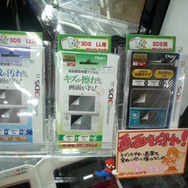 【フォトレポート】ニンテンドー3DS LL発売日＠ヨドバシAkiba