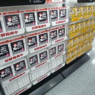 【フォトレポート】ニンテンドー3DS LL発売日＠ヨドバシAkiba