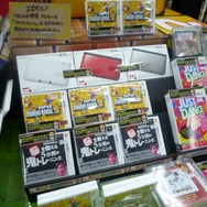 【フォトレポート】ニンテンドー3DS LL発売日＠ヨドバシAkiba