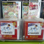 【フォトレポート】ニンテンドー3DS LL発売日＠ヨドバシAkiba