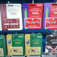 【フォトレポート】ニンテンドー3DS LL発売日＠ヨドバシAkiba