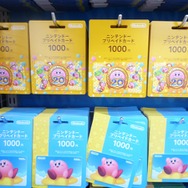 【フォトレポート】ニンテンドー3DS LL発売日＠ヨドバシAkiba